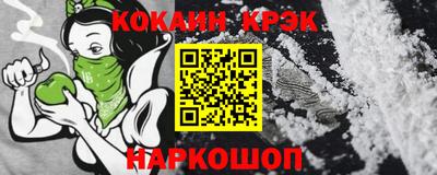 MESCALINE Бузулук