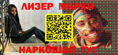 мяу мяу кристалл Бугуруслан