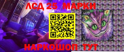 мяу мяу кристалл Бугуруслан