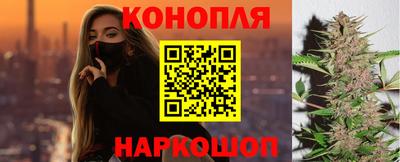 мяу мяу кристалл Бугуруслан