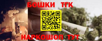 наркотики Лесосибирск