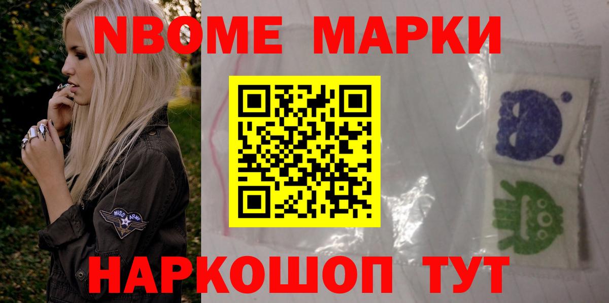 Пугачёв  LSD-25 экстази ecstasy  ЛСД экстази кислота  Вход с VPN 